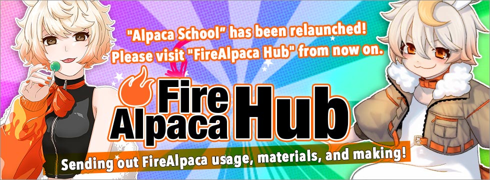 Illustration techniques│FireAlpacaHUB