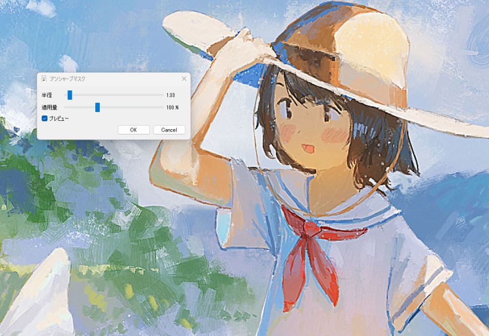 fjsmu(ふじしむ)インタビュー画像2