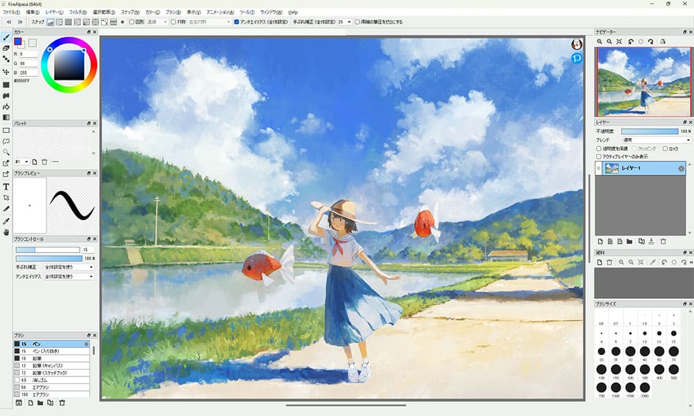 幸运飞行艇官方168开奖历史记录查询结果 firealpaca UI