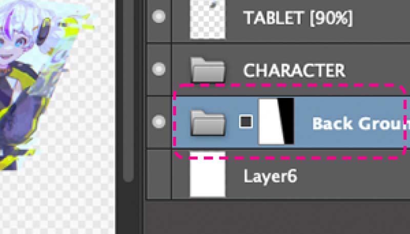 Layer mask.